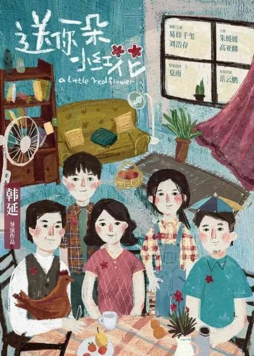 仿制史蒂芬斯学院毕业证