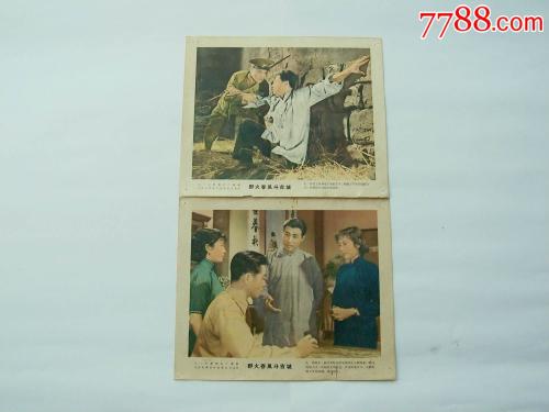 仿制假三一华盛顿大学学位证